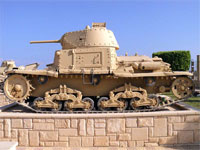 Museo Militare di El Alamein